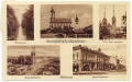 bekescsaba_osztott_1951_