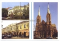 bekescsaba_osztott_1990-2000_