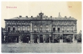 bekescsaba_szent_istvan_ter_1909