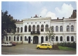 Békéscsaba, Szent István tér 1980 - városháza