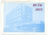 bekes_megyei_vendeglato_vallalat_1973