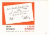 Békéscsaba, jubileumi bélyegkiállítás 1977 - boríték
