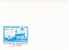 Békéscsaba város újratelepülésének 275. évfordulója (1718-1993) - boríték